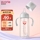 愛得利（evorie） 玻璃奶瓶 嬰兒奶瓶寬口徑帶手柄帶吸管奶瓶300ml （6個月+）