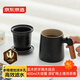 京東京造茶杯便攜式黑陶茶泡茶壺茶杯功夫茶具辦公杯隨身茶壺容量400ml