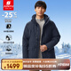 君羽戶外羽絨服男加厚工裝款800蓬松度白鵝絨防寒保暖鵝絨服F52159 深藍 L （推薦141-160斤）