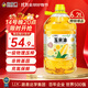 金掌門(mén)食用油玉米胚芽油6.20L 食用油 非轉基因壓榨一級(富含植物甾醇)
