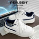 人本（RENBEN）百搭男女情侶款韓版經(jīng)典小白鞋2026春夏ins時(shí)尚透氣休閑運動(dòng)板鞋