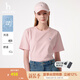 哈吉斯（HAZZYS）男女裝 夏季【情侶款】圓領(lǐng)上衣簡約純色百搭短袖T恤 粉色PN-女款 L （165/88A 40） -抗菌女款