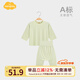 Aengbay昂貝[冰莫?]睡衣嬰兒秋衣秋褲套裝新生家居服寶寶衣服薄款 綠色 90