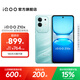 vivo iQOO Z10x 6500mAh超薄藍海電池 天璣7300 護眼LCD屏幕 學(xué)生電競游戲手機 國家補貼 新品上市 風(fēng)羽青 8GB  256GB 官方標配