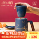 上新了文創(chuàng  ) 故宮泡茶杯 陶瓷茶水分離杯文創(chuàng  )禮品送爸爸生日禮物教師節禮物 祥瑞380ml（藍色）