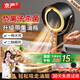 京嚴【德國品質(zhì)】桌面油煙機小型抽吸油煙機便攜火鍋烤肉吸煙機家用宿舍迷你抽煙機移動(dòng)排煙機免安裝 充插兩用【負離子殺菌+含集油瓶】簡(jiǎn)易油煙機 【排煙神器】火鍋/烤肉/煎藥/抽煙