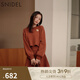 SNIDEL秋冬圓領(lǐng)針織衫上衣A字針織短裙兩件套SWNO245026 紅棕色 均碼 （F）