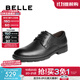 百麗（Belle）男鞋紳士商務(wù)軟真羊皮鞋2025秋季新款商場(chǎng)同款婚鞋正裝鞋8TQ01CM5 黑色 41 (255mm)