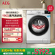 AEG進(jìn)口11kg蒸汽洗衣機(jī)全自動滾筒洗衣機(jī)家用 蒸汽預(yù)熨燙換新柔順 噴淋洗 羊毛藍(lán)標(biāo)認(rèn)證L5FEG2412W