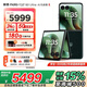 摩托羅拉 聯(lián)想moto razr 60 Ultra AI元啟版 4英寸大外屏 第六代折疊屏 30W無(wú)線(xiàn)充 5000萬(wàn)超廣角 濕手觸控 16GB+256GB 意式奢絨 官方標配