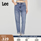 Lee25春夏新品411舒適小直腳五袋款中淺藍(lán)女牛仔褲 中淺藍(lán) 29 