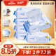 潔柔嬰兒濕巾親膚小奶皮80片*6包濕紙巾兒童手口專(zhuān)用清潔家用大包