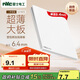 NVC雷士電工開(kāi)關(guān)插座 一開(kāi)雙控開(kāi)關(guān) 86型超薄面板開(kāi)關(guān) N29白色
