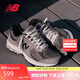 NEW BALANCE 運動(dòng)鞋男鞋女鞋透氣戶(hù)外低幫百搭休閑鞋2002R系列M2002RAW 40.5