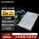 銓興（QUANXING）512GB SSD固態(tài)硬盤(pán) TLC顆粒 SATA3.0接口 讀速高達520MB/s 臺式機/筆記本通用 S101