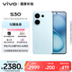 vivo S30 12GB+512GB 薄荷青  國家補貼 多彩輕薄直屏 超級潛望長焦 學(xué)生 live圖 AI手機
