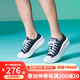 匡威（Converse）新款All Star Move云朵厚底鞋女鞋低幫帆布鞋增高松糕鞋570257C 570256C 現貨 36.5
