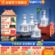 金徽酒 世紀金徽五星 濃香型白酒 42度 500mL 4瓶 整箱裝