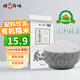 悅谷百味  有機糯米粉2斤（純糯米面 粗糧雜糧面粉麻團粉湯圓粉冰皮月餅）