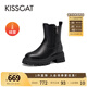 KISSCAT接吻貓2023冬季新款加絨保暖真皮靴子增高時尚雪地靴女KA43785-50 黑色 加絨 39