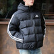 阿迪達斯（adidas）羽絨服男裝 2025冬季新款運動(dòng)服戶(hù)外防寒防風(fēng)保暖服連帽加厚外套 黑色/三條紋/新到貨/絨子含量80% L 【175-180cm/150-160斤】