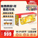 任天堂（Nintendo）【國內保稅倉】switch游戲機oled/lite掌機續航版日版/港版ns體感掌上主機連接電視 switch lite日版黃色【最快次日達】
