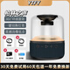 YTFY德國(guó)柏林之聲無線藍(lán)牙音響超重低音炮臺(tái)式電腦高音質(zhì)氛圍燈小音箱 【睿智黑】送32G內(nèi)存卡