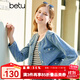 百圖betu女裝春季新款短外套小香風(fēng)圓領(lǐng)金屬扣牛仔外套女2302T44 牛仔色 S