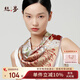 絲界重磅真絲絲巾女100%桑蠶絲中方巾百搭印花披肩禮盒裝教師節禮物