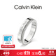 Calvin Klein 【官方正品】CK官方正品滿天星男女情侶戒指簡(jiǎn)水晶對(duì)戒生日禮物 滿天星銀色 F(60)