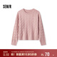 森馬（Semir）森柔毛衫|毛衣女絞花溫柔寬松2024冬圓領(lǐng)刺繡套頭衫109724107002