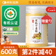 丙田 有機純干姜粉300克 云南小黃姜 古法生姜粉食用調料三伏天泡水喝