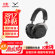拜雅AVENTHO 300 阿凡途 300 頭戴式藍牙無(wú)線(xiàn)降噪耳機禮品大耳 AVENTHO 300【黑色】順豐順豐現貨