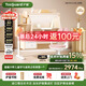 護童（Totguard）兒童學(xué)習桌椅套裝書(shū)桌 星辰1號Pro120cm+G985_妙想粉+80cm燈