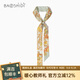 寶石蝶真絲長(cháng)條小絲巾女生100%桑蠶絲圍巾夏季氣質(zhì)小飄帶送女友禮盒裝 絲路繁花蘆葦綠