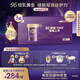 a2紫曜 A2蛋白搭6HMO 原生營(yíng)養奶粉2段(6-12月)800g*3 京東禮盒
