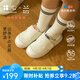 小藍羊（littlebluelamb）PUPUPULA聯(lián)名款校園室內小白鞋透氣網(wǎng)面防滑軟底學(xué)步鞋男女運動(dòng)鞋 橙珈藍 25.5 鞋內長(cháng)16.3cm