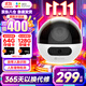螢石C7攝像頭400萬(wàn)雙攝監控器無(wú)線(xiàn)wifi手機遠程通話(huà)監控攝像頭家用室內360度全景帶夜視 C7 真雙攝【400萬(wàn)+400萬(wàn)】 32G高速卡【下單升級64G】