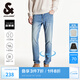杰克·瓊斯（JACK&JONES）25年男裝牛仔褲男涼感潮流水洗彈力901修身小腳牛仔褲子春夏薄款 中牛仔藍E39 常規 31 175 W31/L30
