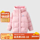 亞瑟士（asics）童裝女童三防羽絨服冬季2024年寬松泡泡袖面包服外套334241074003
