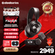 賽睿（SteelSeries）寒冰Arctis Nova Pro Wireless兼容XBOX 無線四模頭戴式游戲耳機(jī)電腦電競(jìng)主動(dòng)降噪LOL吃雞CS