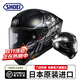 SHOEI頭盔X15進(jìn)口全盔摩托車(chē)男女四季印度站新款招財貓紅螞蟻X14賽車(chē)盔 CROSS LOGO X符號 2XL(建議62-63cm)