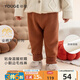 幼歌（YOUGE） 男女寶寶簡(jiǎn)約百搭毛線(xiàn)褲秋季新款保暖長(cháng)褲翻邊收口褲子 方糖棕 80 cm