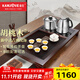 金灶（KAMJOVE）胡桃實(shí)木茶盤(pán)整套茶具 全自動(dòng)上水茶爐家用茶海茶臺茶具套裝K-588 【胡桃木】配E9茶爐+茶具+茶桶