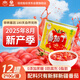 冠農(nóng)股份【2025年新產(chǎn)季】新疆番茄丁210g*12罐西紅柿丁罐頭蕃茄塊調(diào)味醬