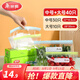 美麗雅食物食品自封袋滑鎖密封袋厚實(shí)廚房家用防水防潮冰箱密實(shí)袋 透明大號+中號【共40只】
