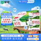 蒙牛純牛奶無(wú)菌枕240ml*16袋整箱裝優(yōu)質(zhì)乳蛋白兒童早餐牛奶中秋禮盒裝
