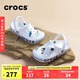 CROCS卡駱馳貝雅卡駱班|205089 白/深藍(lán)-126 39(240mm) 