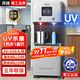 天純凈水器商用飲水機凈水機一體大型加熱一體機公司單位學(xué)校用直飲機RO反滲透直飲水機TC-3E/600G-2L