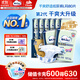 包大人（Dr.P）基礎型成人紙尿褲L80片（腰圍：80cm-130cm）老年人產(chǎn)婦尿不濕
